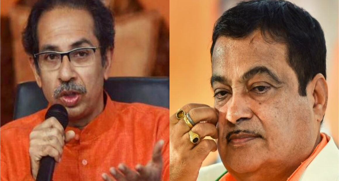 Gadkari Reacts to Sena (UBT) Chief Amid Offer to Join Oppn, Per Uddhav's Suggestion
