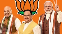 Lok Sabha Elections in 2024: The BJP is expected to present its second list of 150 candidates today