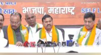 Maharashtra: Former minister and senior Congress leader Padmakar Valvi joins the BJP