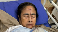 Mamata Banerjee accident