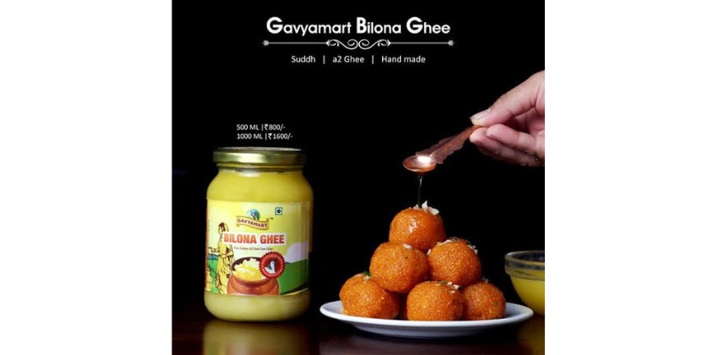 Gavyamart