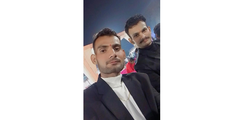 Lav Sharma 