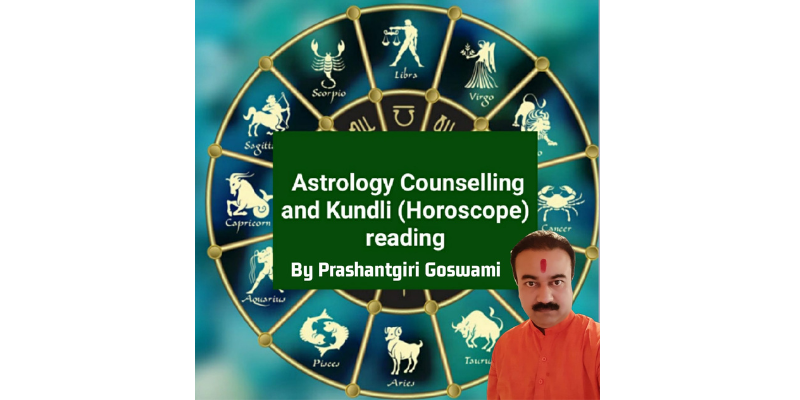 Prashantgiri Goswami